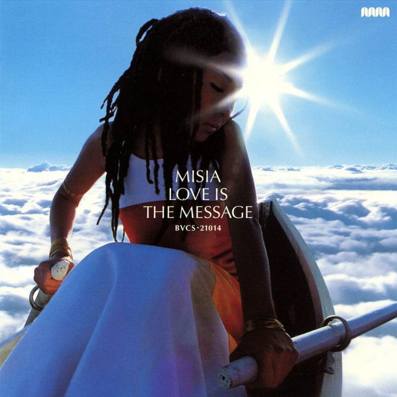 2000年のMISIA - デビュー20周年記念スペシャルサイト