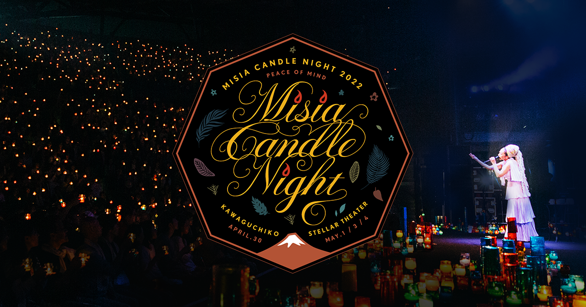 Misia Candle Night at OKINAWA [DVD] qqffhab