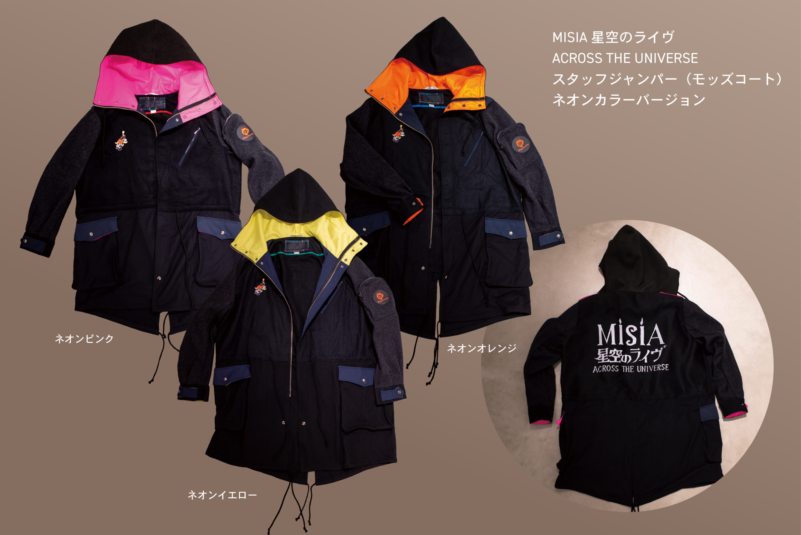 日本売りMISIA グッズ　スカジャン　S ミュージシャン