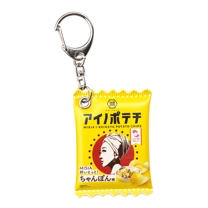 グッズ | STARTS presents THE TOUR OF MISIA 2025 LOVE NEVER DIES