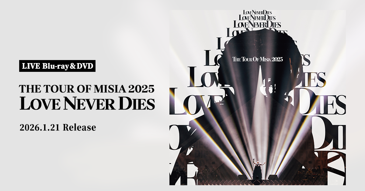 ミュージック MISIA DVD Blu-ray 25th Anniversary MISIA THE GREAT HOPE (Blu-ray) : MISIA