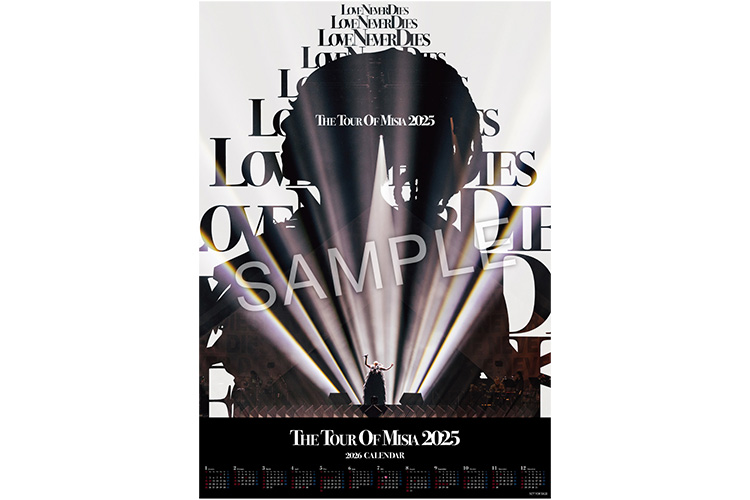 TSUTAYA RECORDS（一部店舗除く）／TSUTAYAオンラインショッピング オリジナル缶ミラー