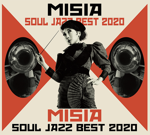 MISIA SOUL JAZZ BEST 2020 アナログ | www.alyafi-ip.com