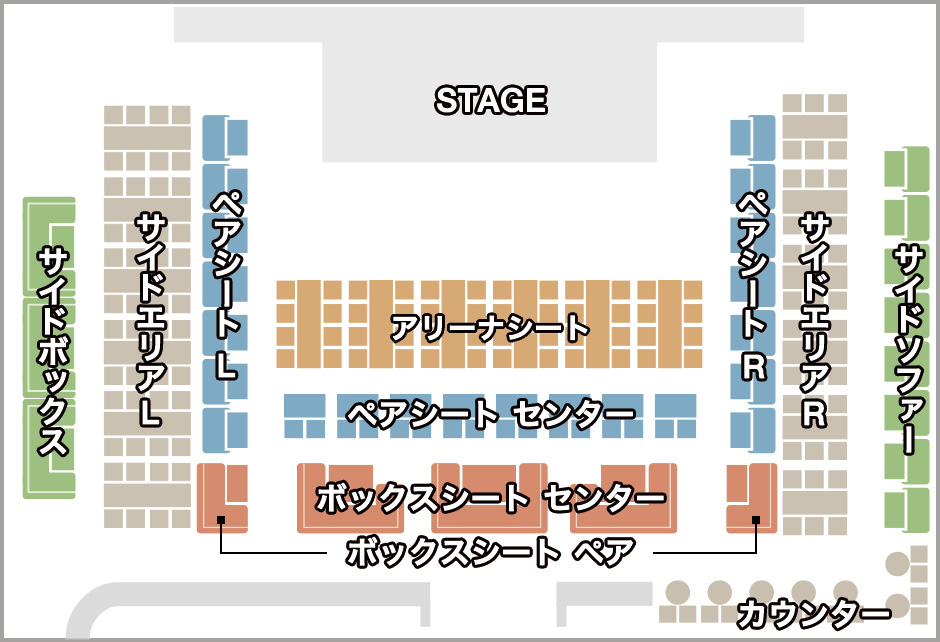MISIA Christmas Dinner - So Special Christmas 特設サイト